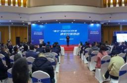 山西重点产业聚链成群成果显著