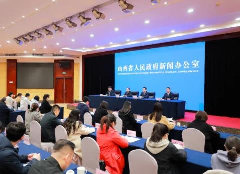 山西部署实施省属企业科技创新“1551”工程