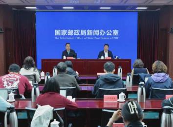 国家邮政局发布2023年邮政快递业服务现代农业品牌项目