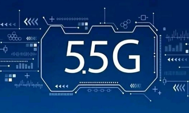 5.5G商用部署启动 年内扩展至超300个城市