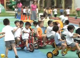 4月起一批新规将正式施行 涉及托育、快递等相关方面