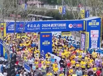 “体育赛事+旅游”跑出文体旅融合“加速度” 激发城市发展新动能