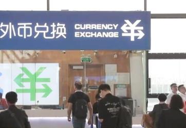 透过数据看“热度” 免签政策助力中国入境游市场加速复苏