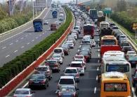 清明假期山西道路交通总流量将突破280万辆次