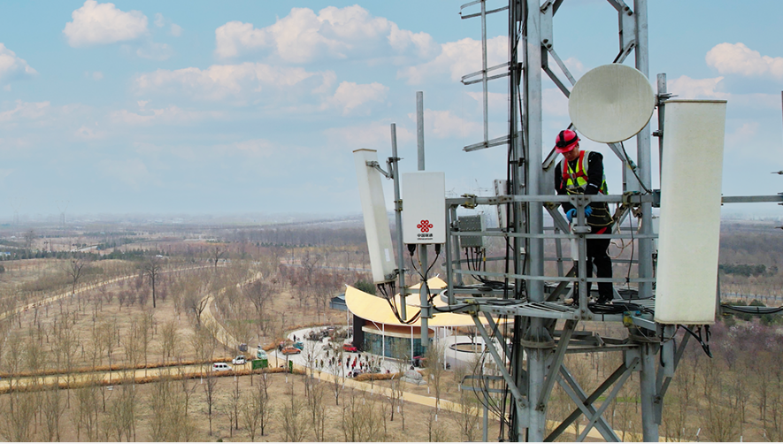 中国联通以数智力量添彩“未来之城”