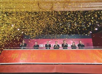化建行业“双轮驱动”培育新质生产力