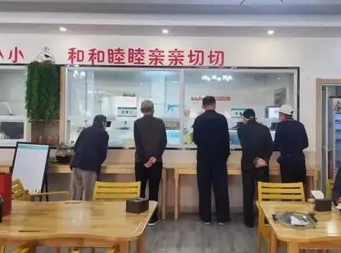 今年河南省每个乡镇都将配有老年食堂