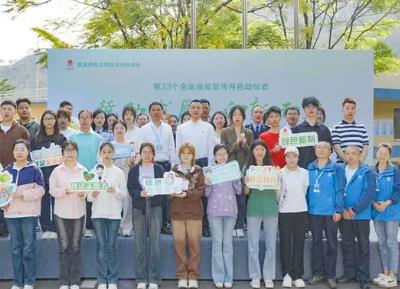 四川：第33个全国税收宣传月活动启动