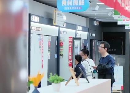 “以旧换新” 激活消费潜力