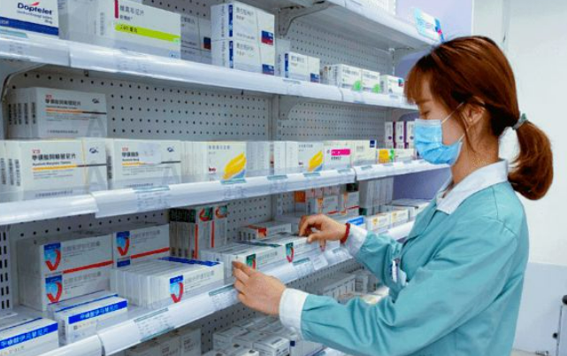 青海扩大基本医保门诊慢特病及“两病”用药范围