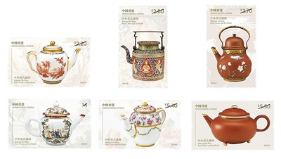 香港邮政将发行中外茶具选粹特别邮票