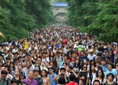 《旅游景区客流高峰期应对规范》公开征求意见