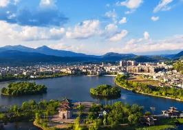 2024年文旅行业标准计划项目启动征集