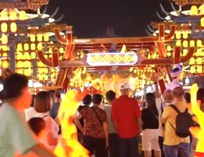 多地入境游持续升温 沉浸式文旅新业态新场景成外籍游客首选