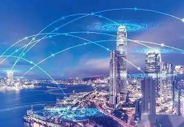 国家数据局公开征求意见 推进城市全域数字化转型