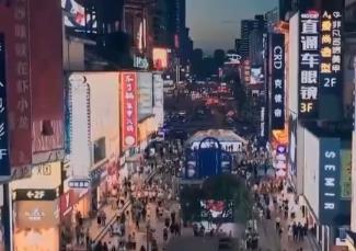 假日消费“成色”足、换“新”多彩 为经济持续向好注入强劲动力