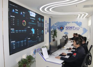 国家移民管理机构12367服务平台3年累计接处中外来电1091.6万人次