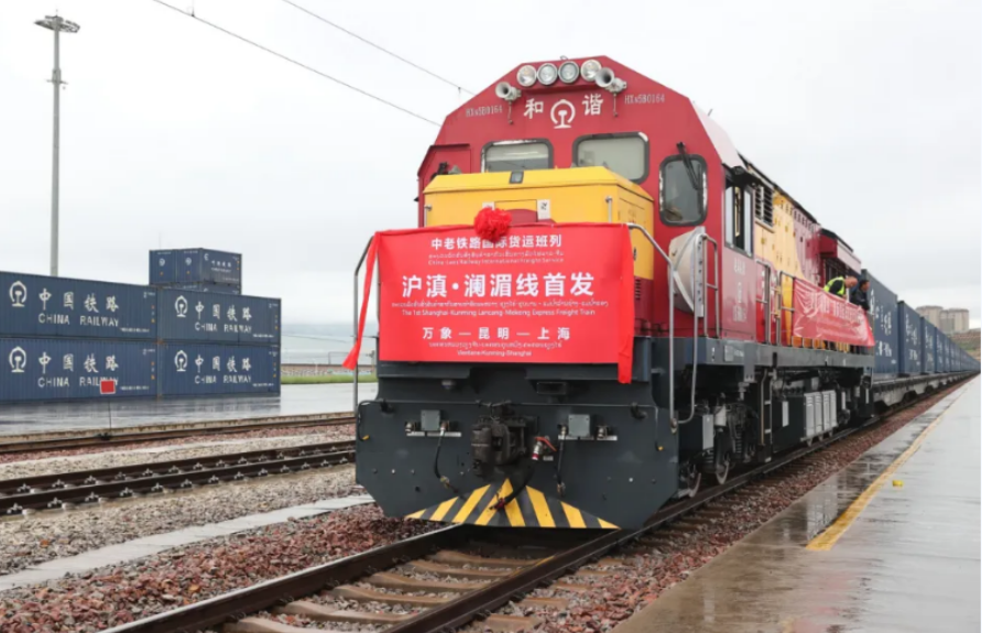 深化区域联动 云南推动西部陆海新通道建设任务落地见效