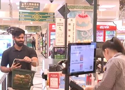 北京市打造国内首个“入境消费友好型商圈”样本 便利境外游客