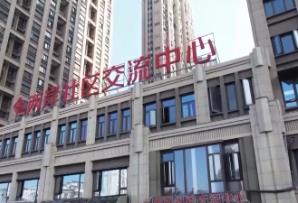 高质量发展怎么做？福建的“施工图”是这样的