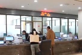 优化政务服务 山西推动“高效办成一件事”