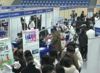 江苏各地积极拓宽就业渠道 高效对接需求