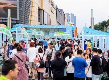 黑龙江赴广东推介2024年度夏季旅游