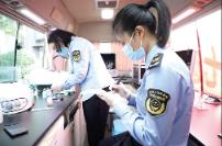 四川四地首创合规容错清单 全力打造法治化营商环境