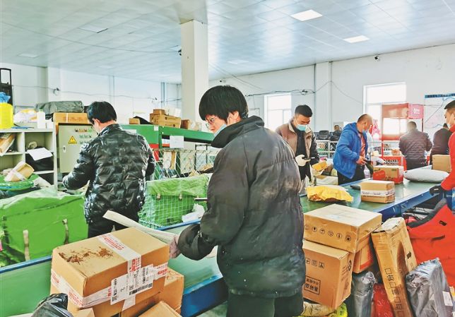 117个市县创建农村电商快递协同发展示范区