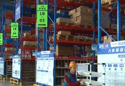 中国消费者“买遍全球” 有保障 彰显中国高水平对外开放新格局