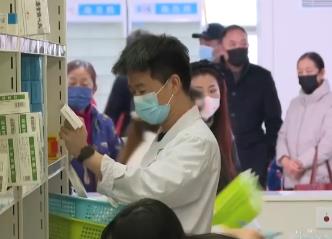 我国医保参保大盘稳定 百姓享受便捷医保服务