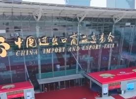 7.4万、2.9万……！第135届广交会参展企业数量创新高