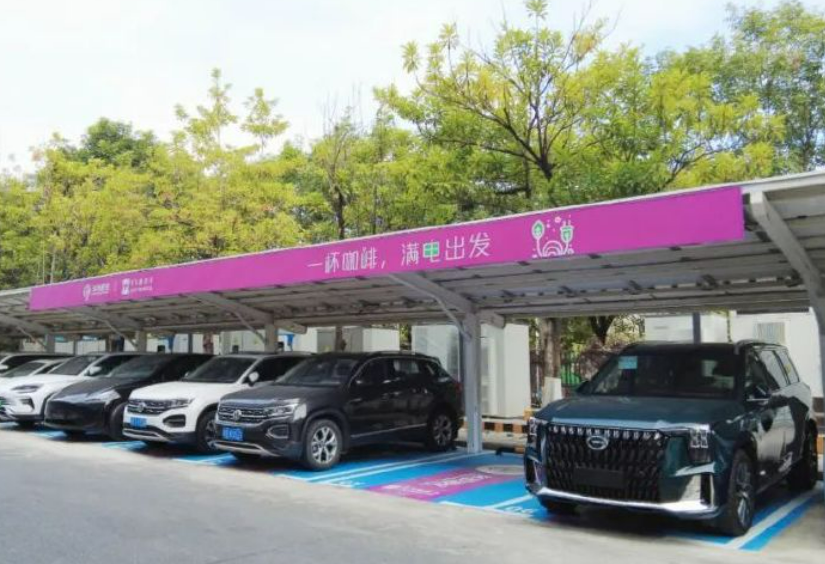 深圳超充站数量超过加油站
