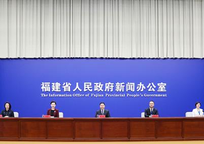 福建省文旅经济发展大会将于4月17日至19日在泉州举办