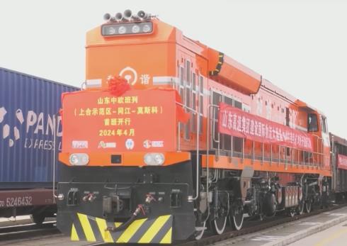 中欧班列一季度累计开行4541列 发送货物49.3万标箱