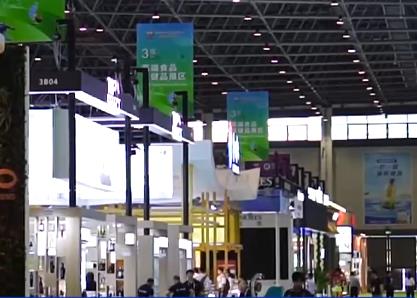 共筑消费新场景 第四届消博会呈现多个新亮点