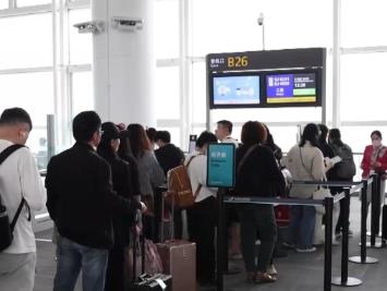 多重利好叠加 “五一”假期旅客双向出行需求恢复再提速