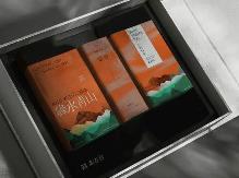 茶叶的包装层数调整为“不超过三层”