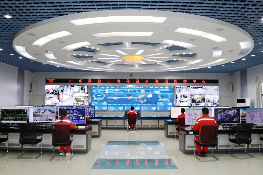 山东黄金以数字技术作“引擎” 培育发展新质生产力