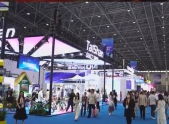 超千件消费精品首发首秀 第四届消博会亮点不断、激发消费潜能