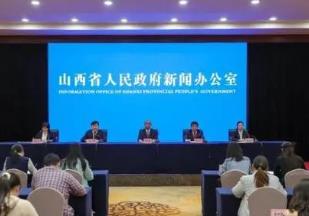 山西借助科技手段开展“四普”实地调查 摸清文物大省家底