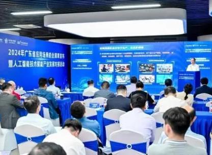 总投资30亿元！广东发布51个应用场景项目机会