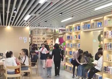 数字赋能全民学习 为百姓就近就便学习提供机会和条件