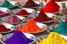 氧化铁系颜料行业研讨提质增效