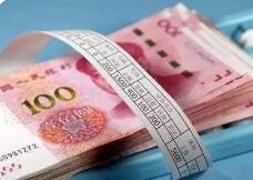 一季度四川居民人均工资性收入5069元