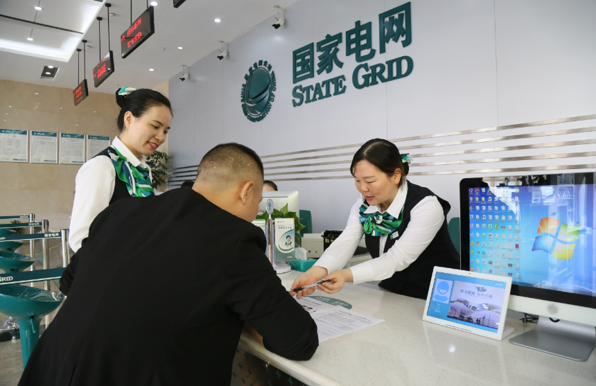 我国“获得电力”服务水平持续提升