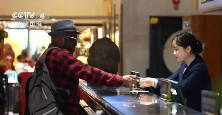 文旅部门与银行系统协调联动 打通文旅场所支付服务堵点