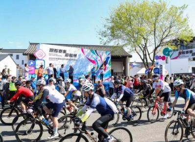 文体旅融合点燃消费新引擎