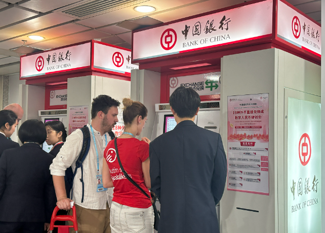 从广交会看外商在华支付便利化