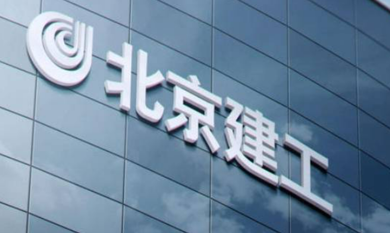 北京建工修复发布2023年年报及首份ESG报告